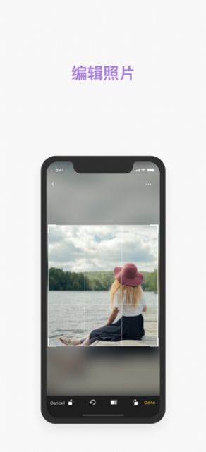 PHOTO ALBUM中文版app下载 v1.0.1