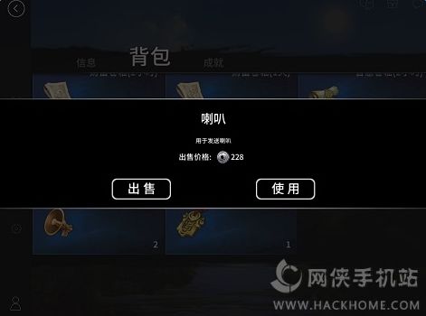 刀塔西游UI新界面详细介绍 那些有爱的小功能分享图片3
