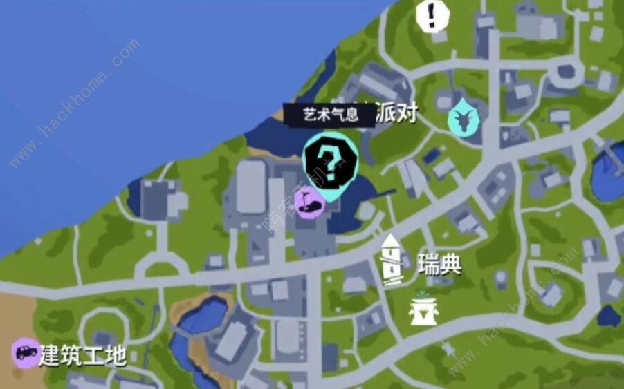 模拟山羊3艺术气息任务怎么做 艺术气息任务完成攻略图片2