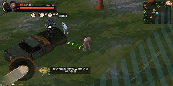 废土行动攻略大全 萌新全方位问题解答图片2