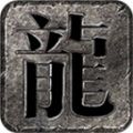 海阔幽影微变官方正版下载 v4.3.4