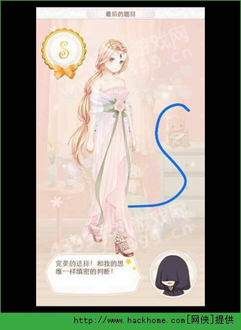 暖暖环游世界巴厘岛攻略 巴厘岛1005关高分搭配图片2