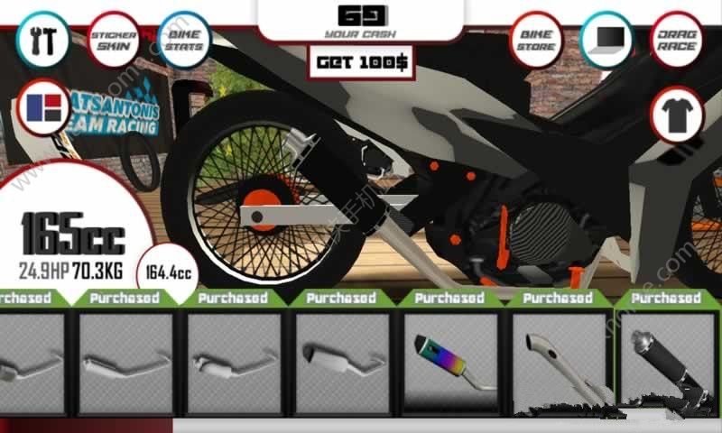 摩托直线竞速赛中文安卓版（SouzaSim Drag Race） v1.5.9