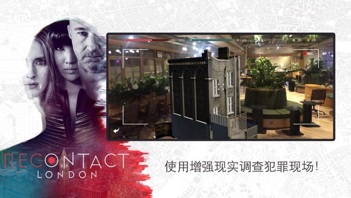 Recontact London中文版安卓游戏 v1.0