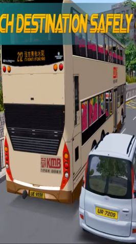 公交巴士模拟器最新手机版（Bus Simulation）图片2