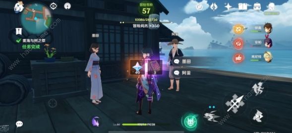 原神雾海纪行第三天攻略 雾海与树之祭通关流程详解图片7