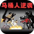 漆黑午夜惊魂安卓最新版 v1.0