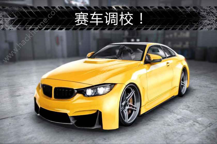 GTR宿敌最新安卓版（GTR Speed Rivals） v2.1.28