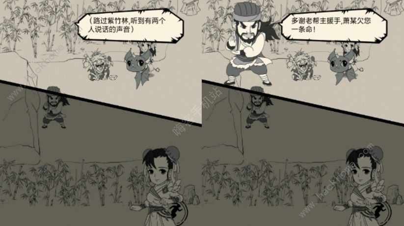 暴走英雄坛擒龙功怎么学 丐帮新绝学擒龙功触发攻略​