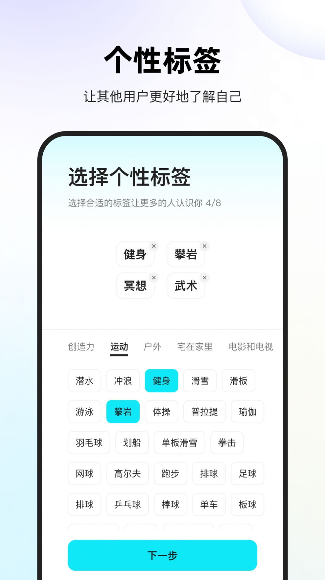 解忧漂流瓶官方手机版下载 v1.0.0