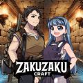 Zakuzaku Craft中文版安卓下载 v1.0.1