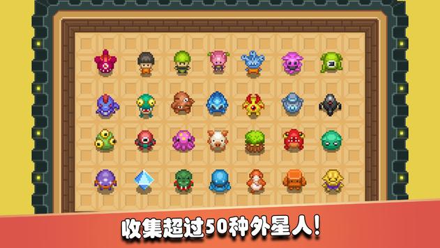 监狱星球最新安卓版 v1.30