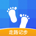 活力保持器计步app免费 v1.0.0