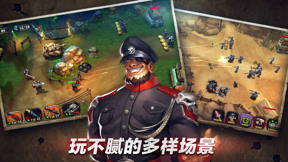 最终指令官方正版游戏下载 v1.0.1