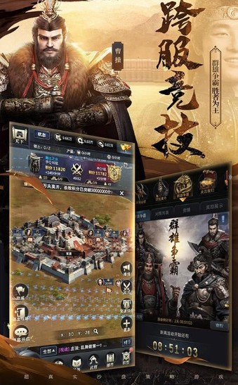 无尽之战起源手游官方正式版 v1.1.5