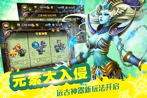 刀塔传奇九游版官方最新版 v10.901.125