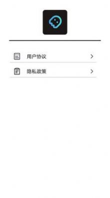 易名助手昵称app官方下载 v1.0.1