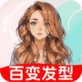 换背景相机app免费版下载 v1.0.1