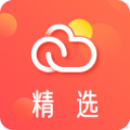 云集精选安卓版软件下载 v1.0.0