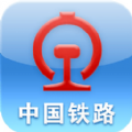 铁路12306官方订票iOS版app v5.8.0.4