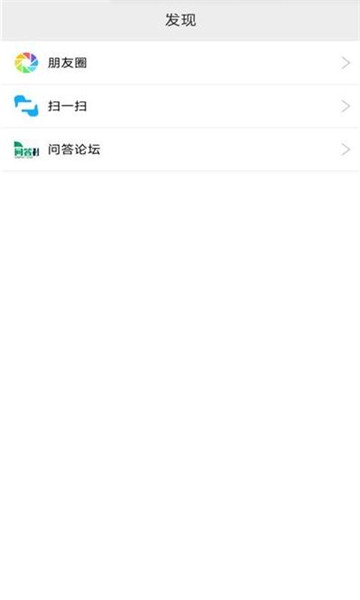 优缘码管方码最新下载app v6.6.10.14