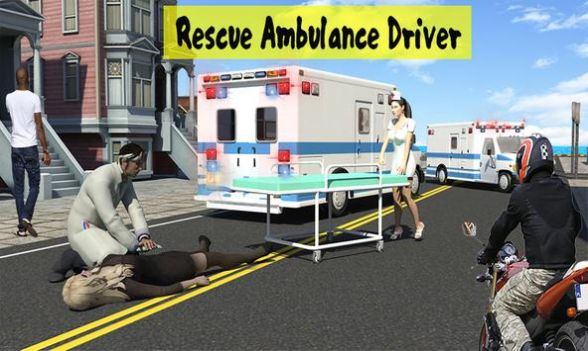 城市救护车救援司机游戏安卓官方版（City Ambulance Rescue Driver） v1.2