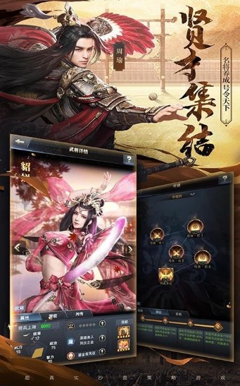 无尽之战起源手游官方正式版 v1.1.5