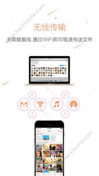 橙子视频vip至尊卡app官方下载 v2.2.2