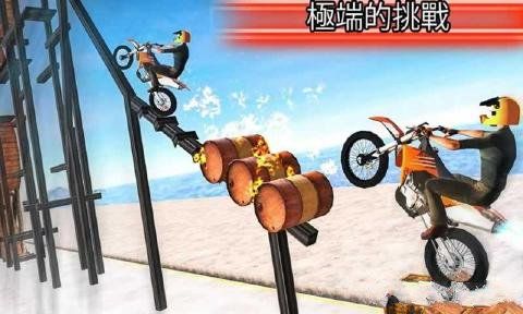 自行车特技3D中文最新安卓版（Bike Stunt Tricks Master） v1.0