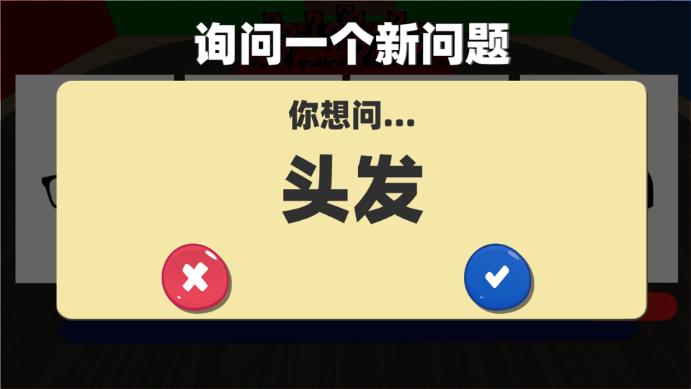 高智商大师官方安卓版下载 v1.0