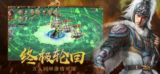 放开那关羽官方手游正版 v1.0.9.99