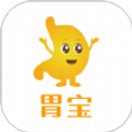 胃宝健康app官方下载 v1.0.0