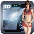 3D美女飚车最新安卓版 v1.3