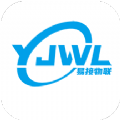 易接物联app官方下载 v1.0.0