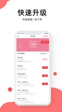 叮叮集市app官方下载软件 v1.1.2