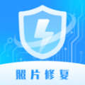 照片恢复师软件免费版下载 v1.3.4