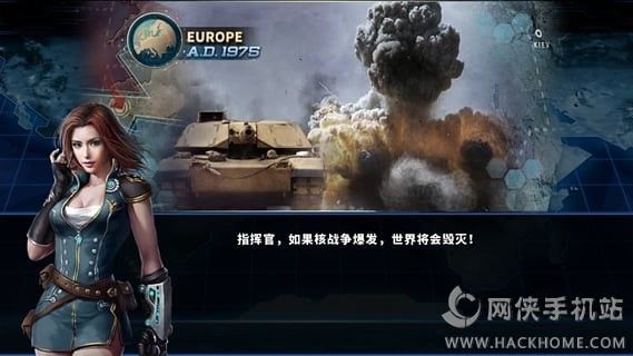 将军的荣耀3下载中文安卓版 v1.7.2