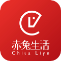 赤兔生活app软件下载 v1.1.6