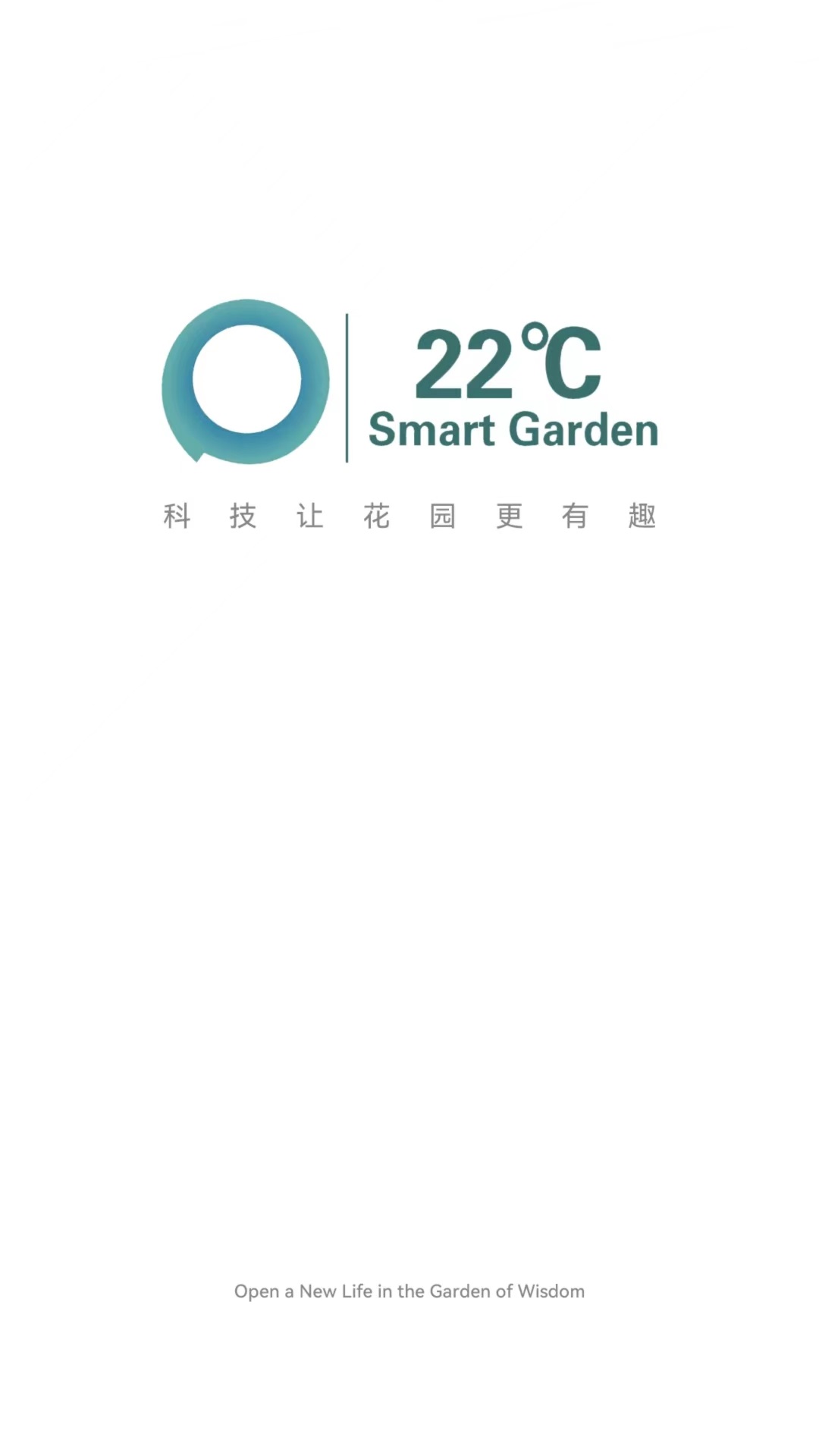 22℃智能花园app安卓版下载（22℃ Gardenkeeper） v1.0.1