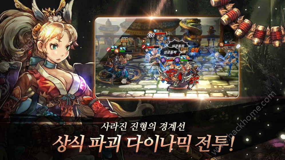 最终之刃游戏官方版安卓版（FINAL BLADE） v1.27.0