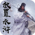 放置水浒安卓手机版 v1.0