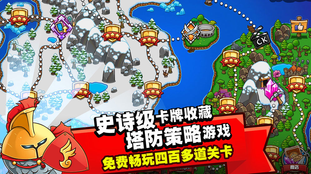 Crazy Kings我的世界生存战争最新安卓版 v1.23.20.131123