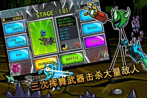 cartoonwars:blade下载中文手机版 v1.1.0