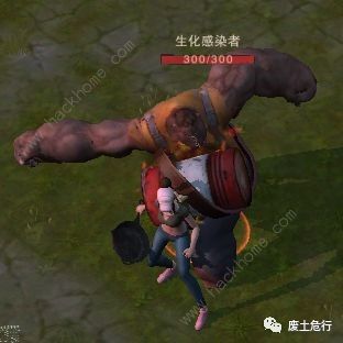 废土行动感染者大全 所以感染者应对方法图片6