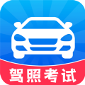 驾考轻松过app安卓版下载 v1.0.4