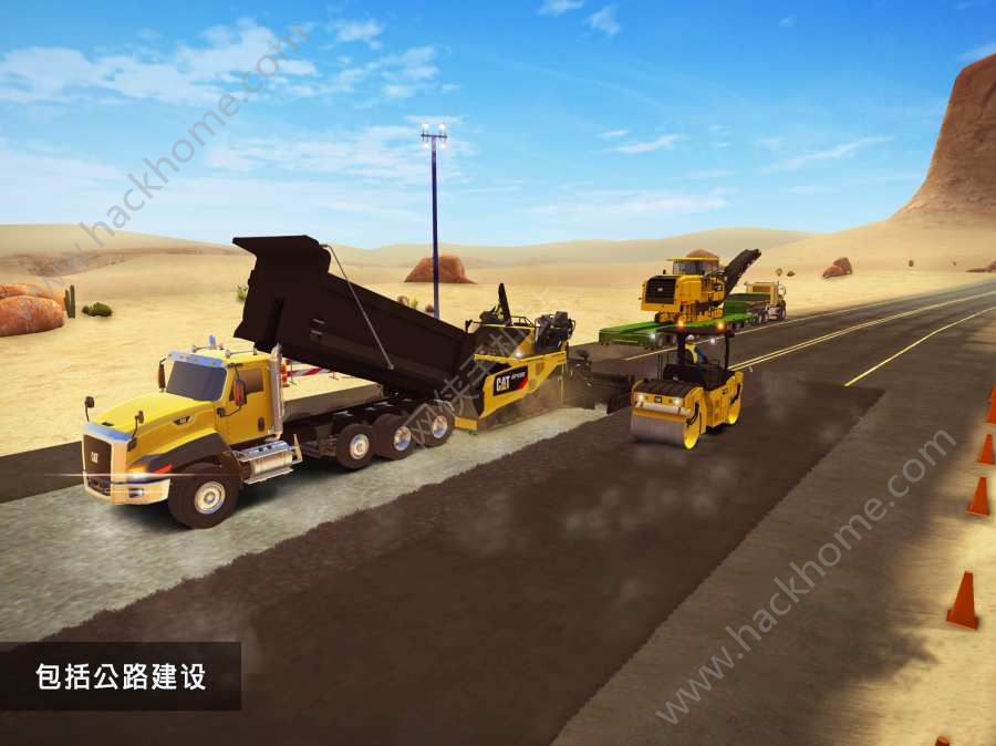 模拟建设2游戏官方下载手机版(Construction Simulator2) v1.13