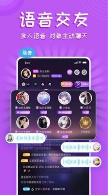 钟情交友app最新版软件 v1.0.0