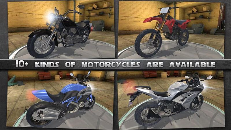 摩托车骑手最新安卓版（Motor Rider） v1.7.3125