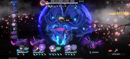 崩坏星穹铁道转阶段奥迹留存攻略 转阶段奥迹留存怎么弄图片9