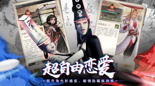 New Bad Guys International Edition官方汉化安下载 v1.0.0